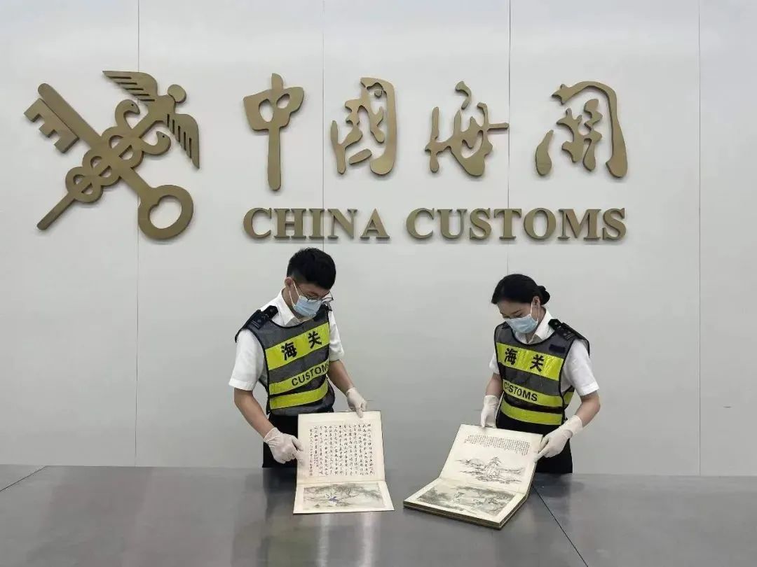 腾龙娱乐登录网站