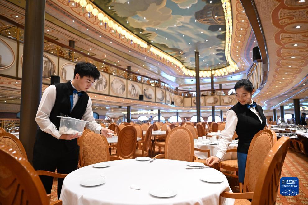 澳门 下载