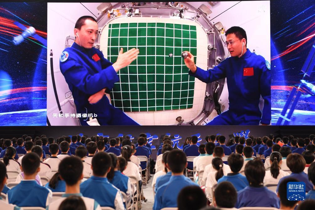 梭哈app下载